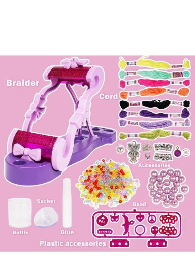 صورة مجموعة صنع الأساور والمجوهرات هذه هي أداة إبداعية مخصصة للأطفال، وتتضمن آلة لنسج الخيوط لصنع الأساور الملونة والفريدة.